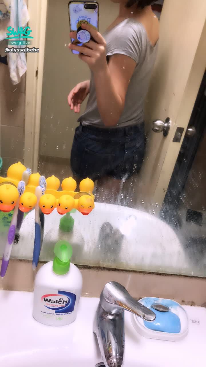 alyssajbebe : 屁股不夠翹 你可以幫我？🥴