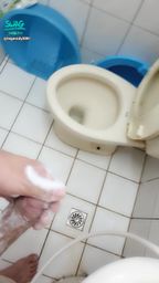 l**********9 : 17公分沐浴中