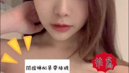 m**********e : 插到都是水聲💦💦💦,69姿勢、乳交、狗爬式、騎上位任何姿勢樣樣來🔞不怕,哥哥受不了的話,可以來找我解決❤️🔥🔥