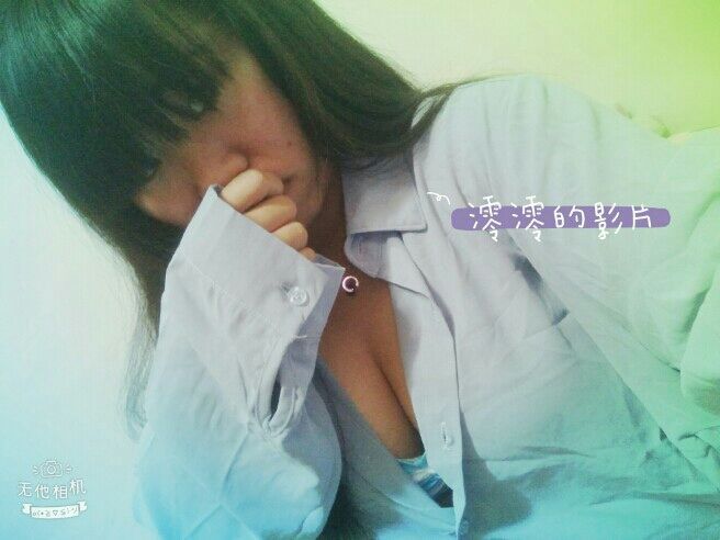 c********g : 突然好想要……只好用小怪獸填滿了
哥哥要操控我的小怪獸嗎？