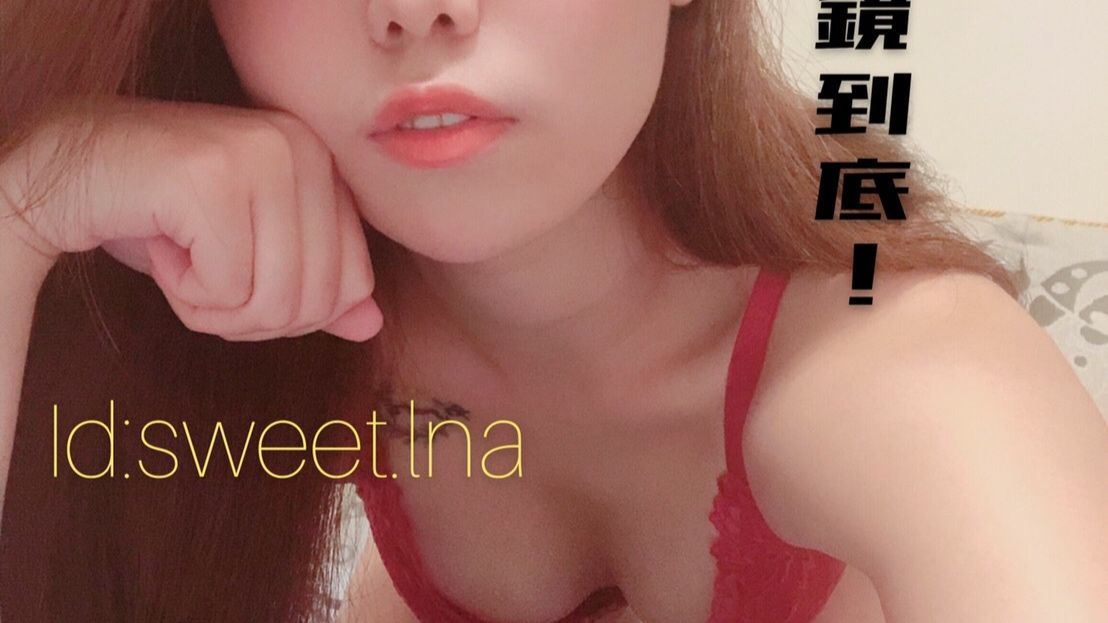 s******i : Taiwanese and Japanese ❤ sexy female anchor - sweet 💋