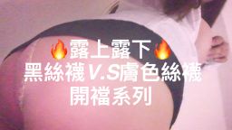 a********e : 活動資訊在影片最後❤️
想看任何指定❤️歡迎留言挑戰❤️