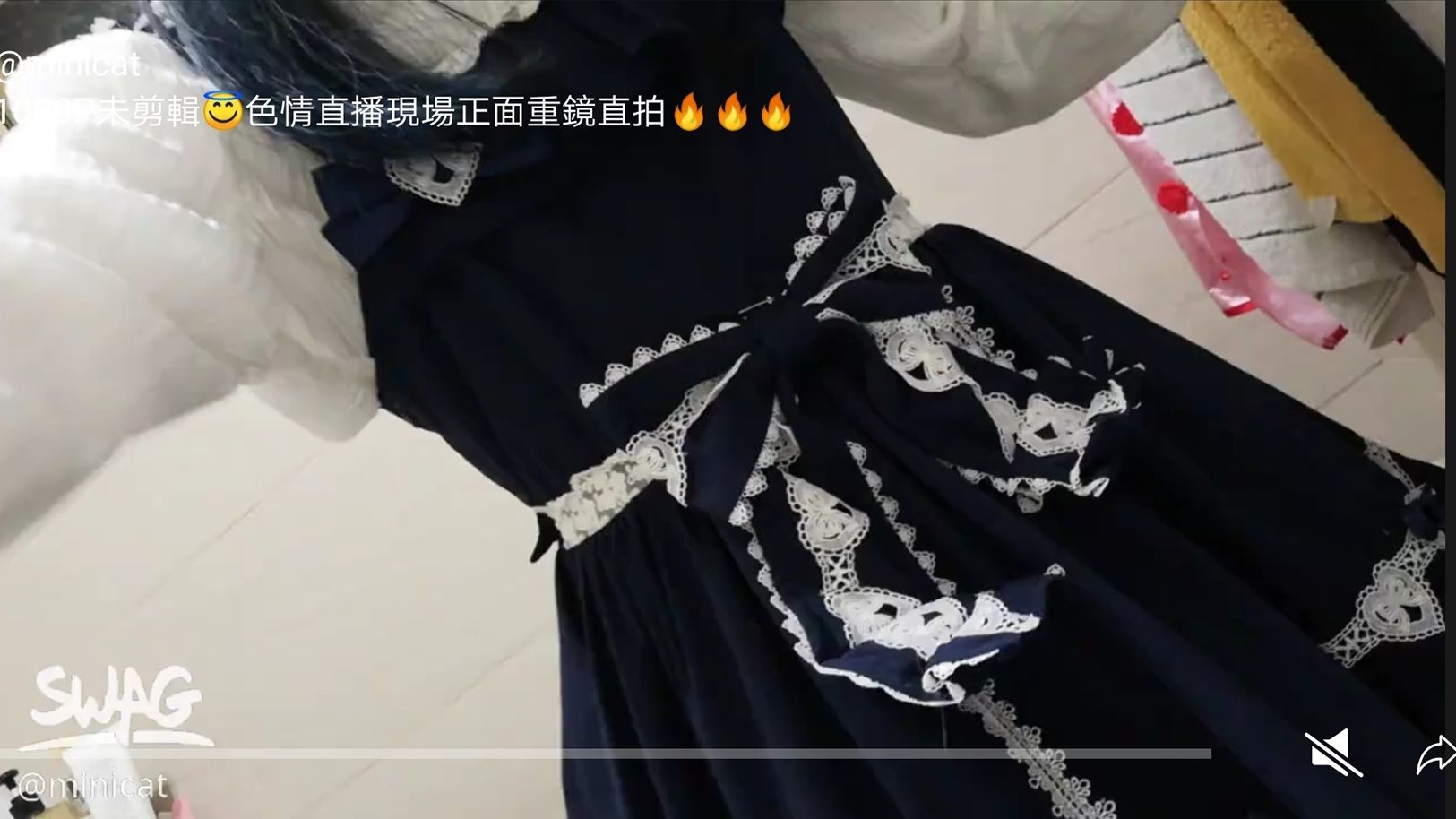 minicat : 慢慢將蘿莉塔洋裝一件件脫下...看遍minicat白皙肌膚好身材(｢･ω･)｢嘿
色情直播用戶大量要求：
⭐️後入扒開屁股揉小穴
⭐️M字腿大開扣逼
⭐️模擬舔鳥鳥...等等💖。