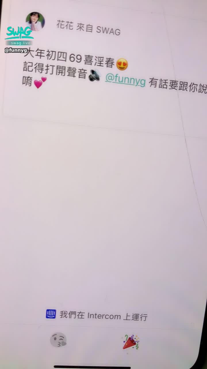  : 📢📢送籤送籤又來囉📢📢
解鎖「在家按按摩油」色色全系列
及長片「智取日本少婦🇯🇵」「小章魚開箱」

30號晚上抽二位。
這應該最後一次送籤活動😆😆哥哥把握起來
不要籤這次可以換片♥️
—————————————
🧨🐭新年新粉限定換片🧨🐭快結束囉♥️♥️
一個恭喜發財紅包🧧換
露點露點高潮三次🙈3分片

四個財神到紅包🧧換
超重口片片（露臉露點3情趣用品伺候5分半🙈🙈）