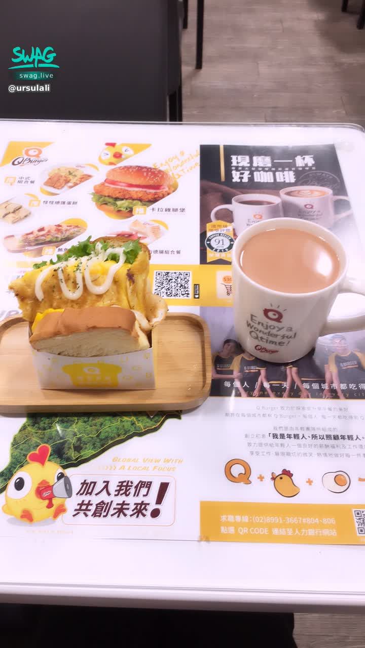 u******i : 誰要陪我呢？運動完，陪我吃早餐🥣一起想劇情