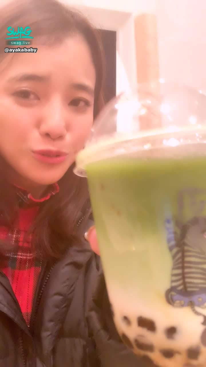 a*******y : むちゃくちゃ美味しい台湾人が作ったタピオカだよ❤️❤️❤️❤️❤️❤️