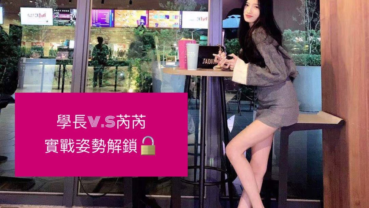 s*****a : 學長視角❤️ 想要所以勾引學長
直接大戰一番