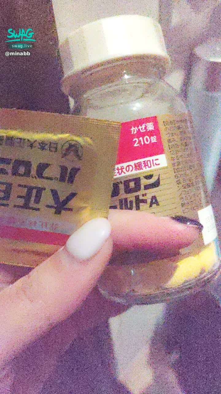 m****b : 最後還是吃了藥才比較好🤧🤧