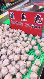 l*******y : 澳洲來的盧盧的😂
我跑去跟老闆說,可以不要買一斤
你個賣我一顆嘛😂😂😂