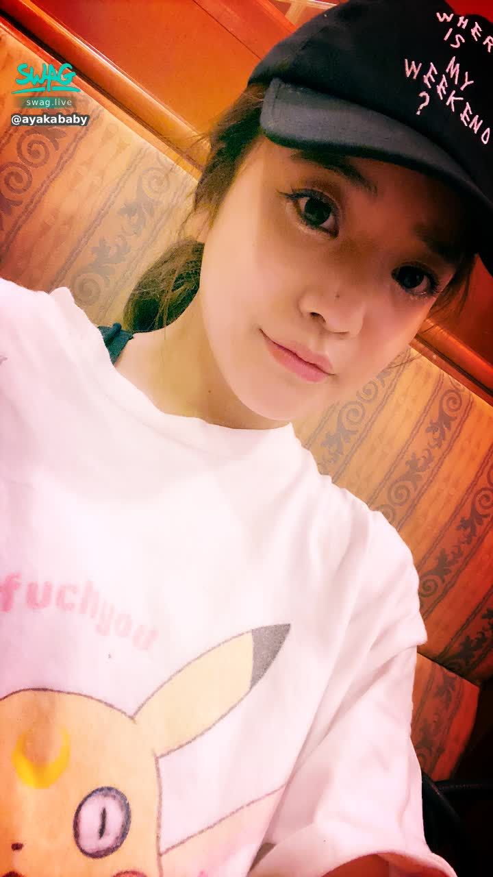 a*******y : 今からcoffee time💕✨💕✨身体全身つるつるになったよ💋