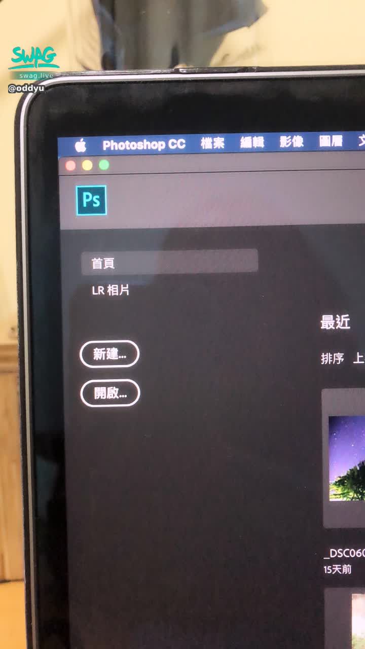 o***u : 修片師真的不容易🥺