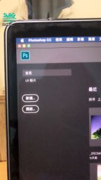 o***u : 修片師真的不容易🥺