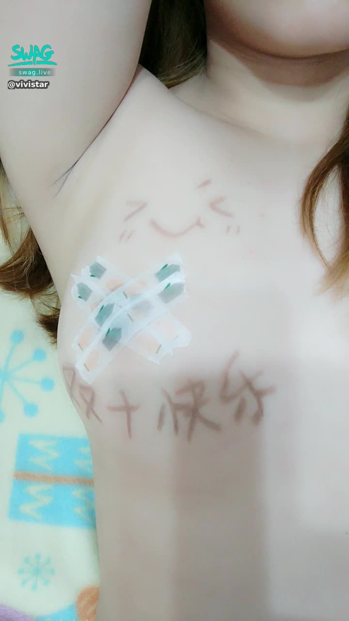 v******r : 哥哥看不夠嗎~ 維維加碼超近距離國慶影片🎊🎊🎊