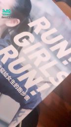 r*******y : 奔跑吧🏃♀️