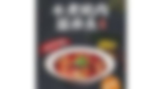  : 強烈罪惡感:羞恥SEX 人妻秘書在老公旁邊和上司公幹 N T R