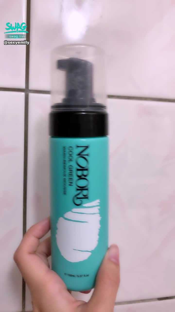 sexyemily : 保養小臉蛋讓我變美美🥰