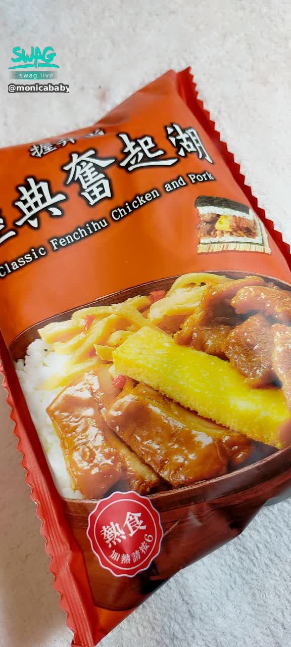 m********y : 這個好吃嗎？🤔