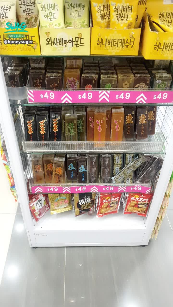 h********r : 小時候很愛吃羊羹🤭

但長大卻覺得~

怎麼可以那麼甜😳