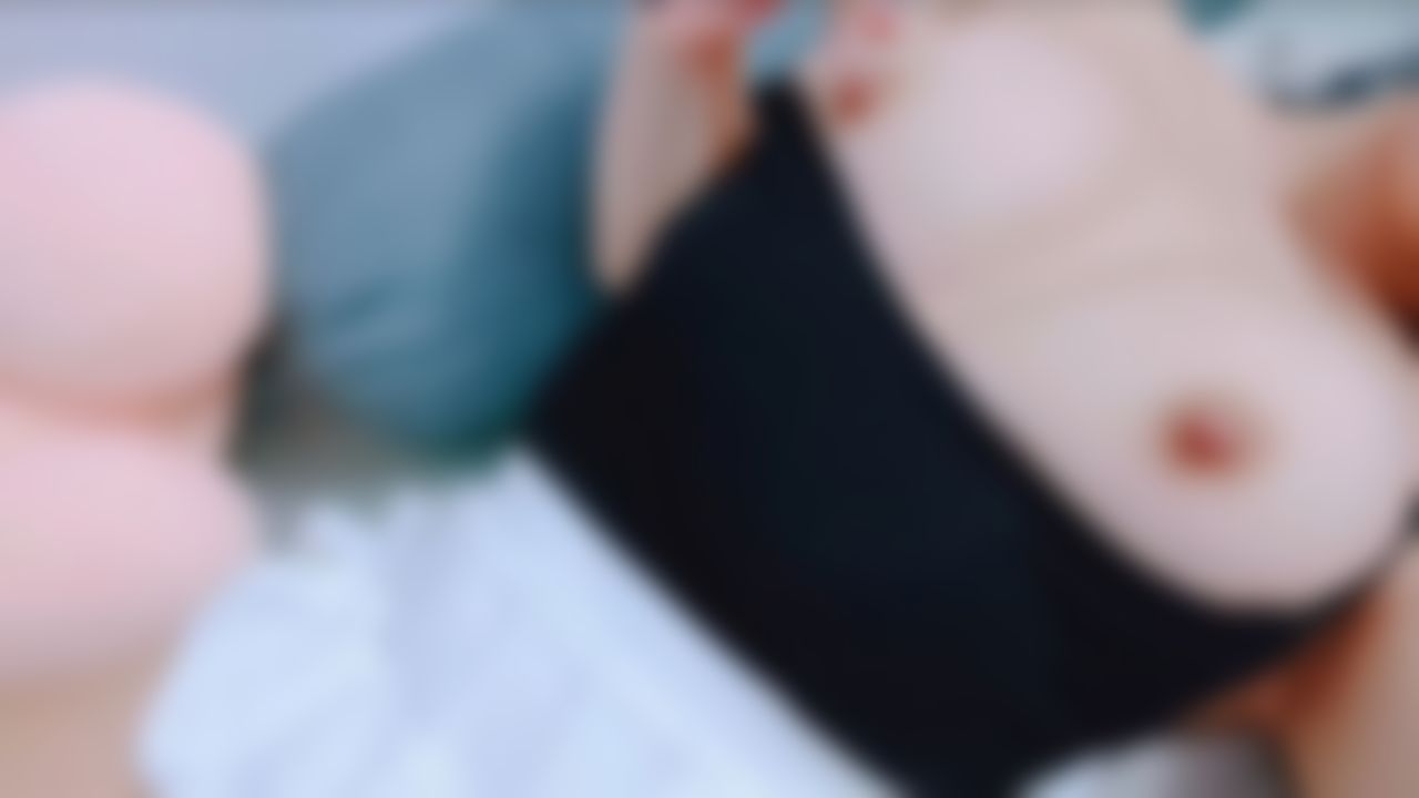 l*******g : 很想要真棒棒❤️但是只能自己玩🥺