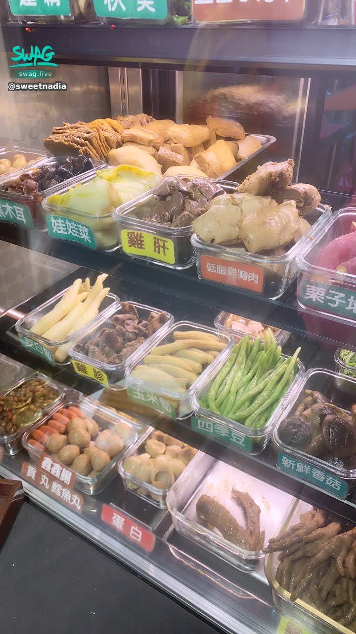 s********a : 猜猜我喜歡吃什麼😍
