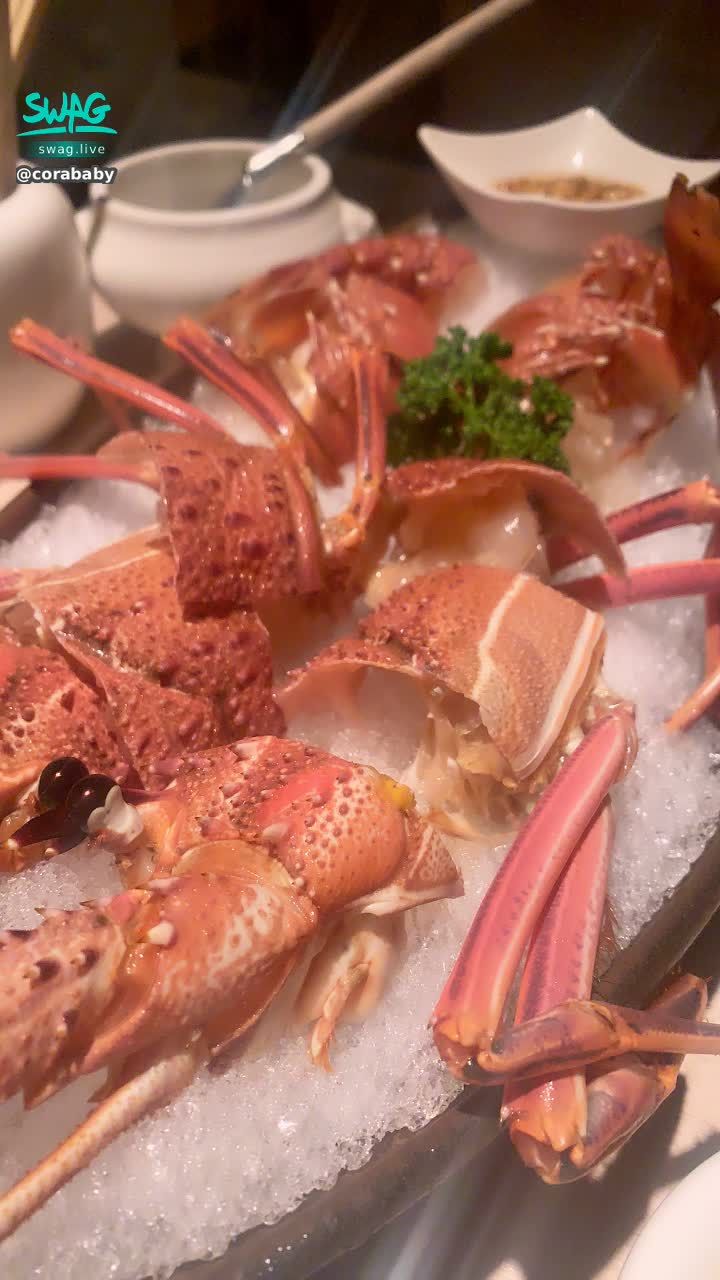 corababy : 🌟粉絲約會🌟這晚太補了🦞⋯⋯好浮誇🤣🤣🤣