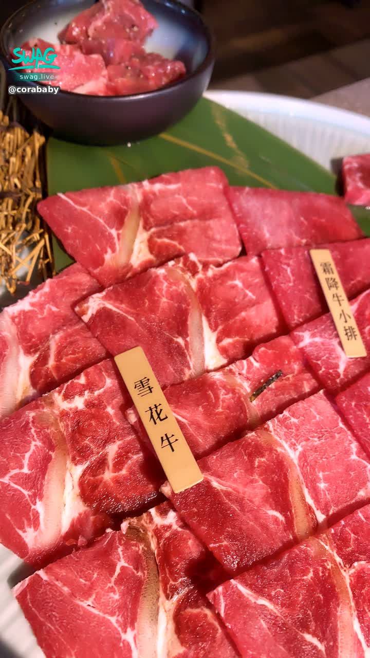  : 🌟 fan dating 🌟 meat is good 💝 Roast meat to eat 😆😆😆