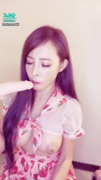 princessdolly : 💜援助失學の太妹💜我接著把肉棒湊到她臉前面,「好好含啊!」雖然一臉不情願但她還是乖乖開始幫我吃了起來⋯