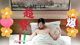 nanabae : Nanabae 新系列首发,用心拍摄剪辑的一部长视频~多多关照啦💋
最后肉棒顶着人家脸上口爆~吞下去好多还溢出来挂在嘴角滴在身上到处都是~🔞
片尾有结束后洗澡🛀🏻的花絮🌸要看哦。
这次被压在地毯上,桌子上,床上。。从背后,正面都有大力弄人家,叫的超大声啦~
一开始NANA努力吃的超认真,眼神望着哥哥😘
希望哥哥能喜欢喔~剪辑完以后超棒。nana的一部为数不多,自己认为超赞的长视频~🌸🔞