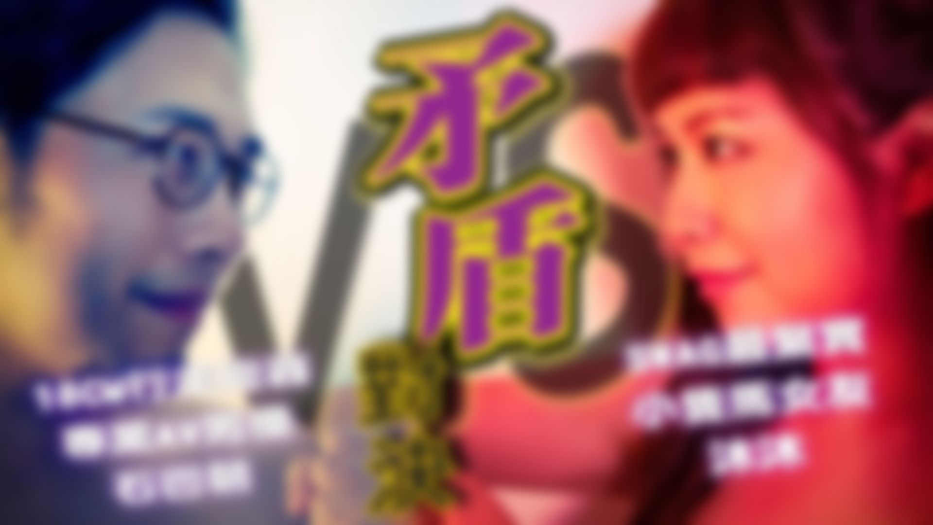 mumuq : 半年來度日如年啊！世界首創1:1真人內外翻模的沐沐杯終於問世惹！跟真的小沐沐一模模一樣樣啊！
到底多緊實？就讓『人肉打樁機』18cm巨大武器號稱幹不射專業男優 與小沐沐真人實測battle！

SWAG最緊小隻馬-沐沐 VS 絕對幹不射-18公分大GG專業男優
限時三分鐘射榨汁挑戰 這場矛與盾的對決 誰會勝出！？
我就是要你射！！！！！！


解鎖四部長片+按讚截圖私訊「好想體驗真實小沐沐，1:1真人翻模沐沐杯❤️」
再加碼送絕版禁播長片～多部超重口私藏任你挑選😻

喜歡沐的作品 私訊跟我說！沐就會覺得超幸福的啦🤩，不定期給你私密小福利～沐沐最知道你的小腦袋裝了什麼亂七八糟的壞東西😈