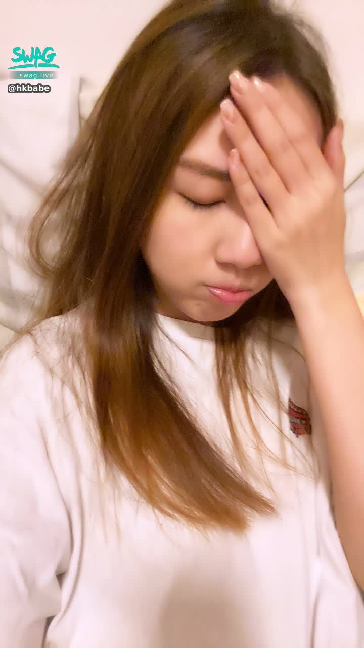 hkbabe : 大概是系統聽到我頭痛，系統斷播要我休息，我就乖乖休息去了