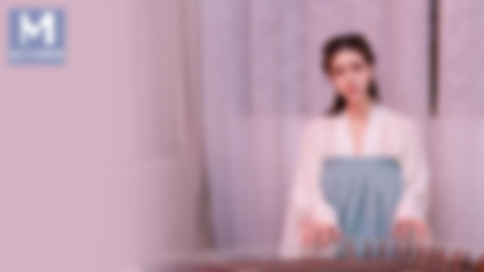 modelmedia : MD0108 / 情慾古箏師 / 緊射無端五十弦 / 巨乳女神張芸熙
