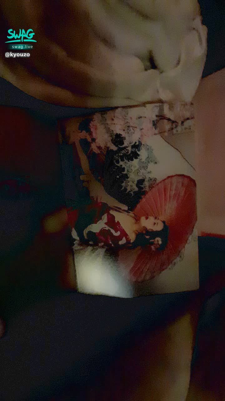  : Photo of Zhao Yi