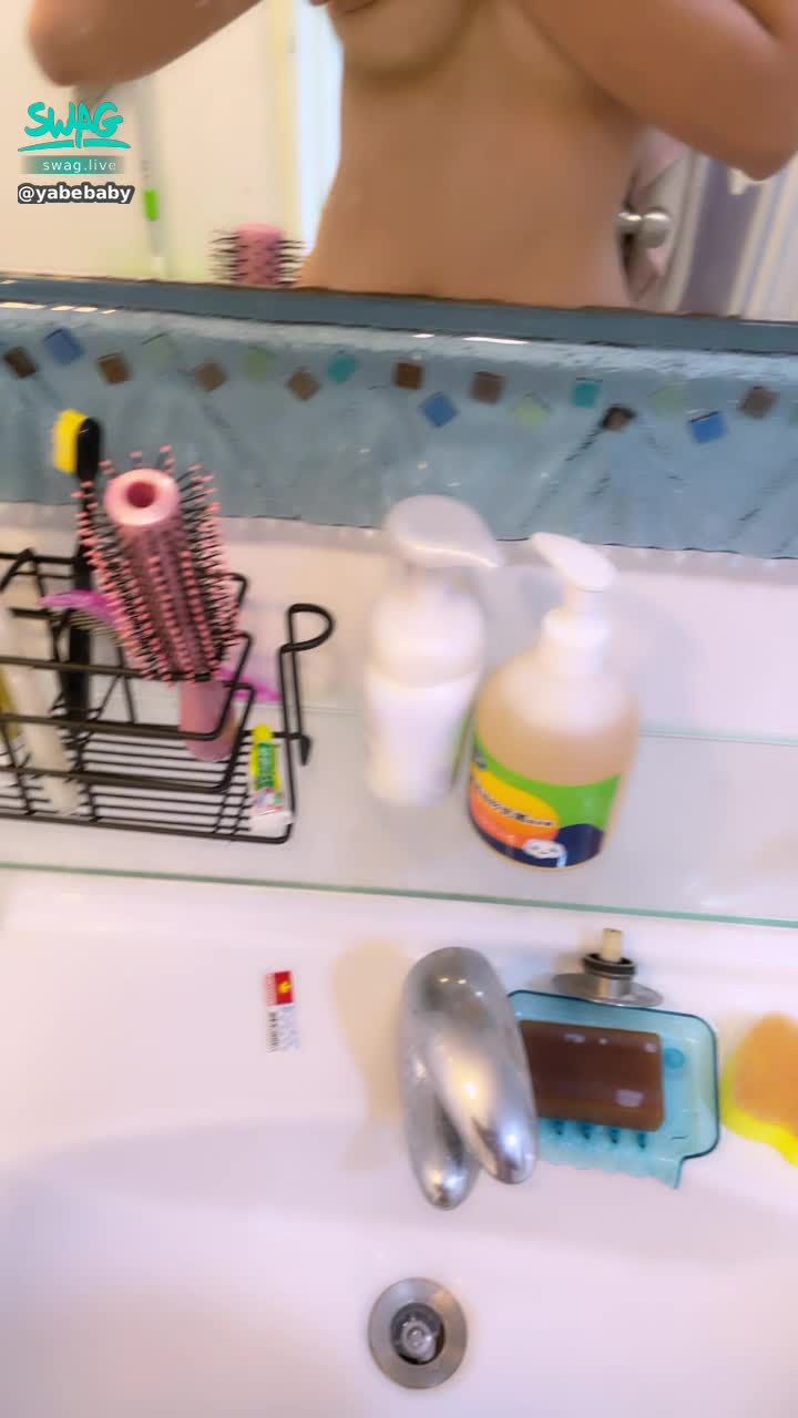 y******y : 洗洗就睡💦💦💦