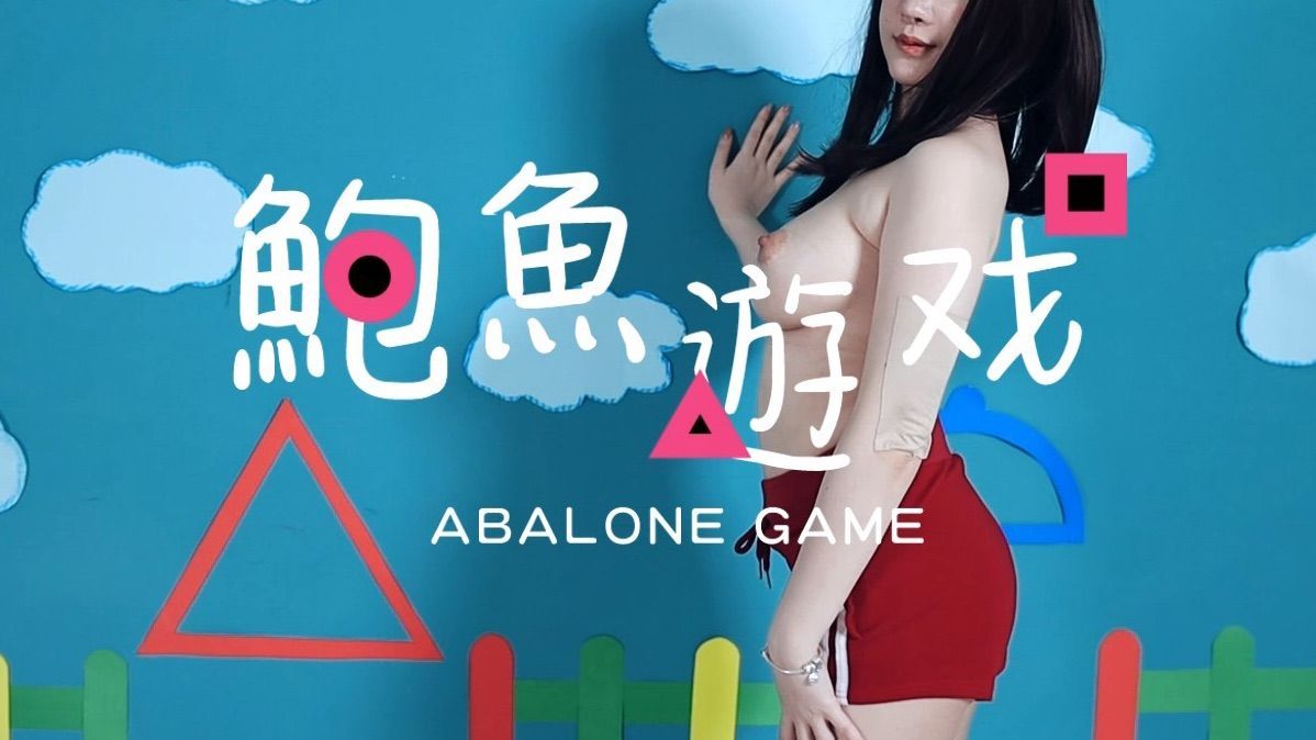 ginamimi : SWAG 10,000 Shooting Festival Planning ❗️ Feature film essence ten minutes ❗️ End credits include never public titty cumshots (Easter eggs)