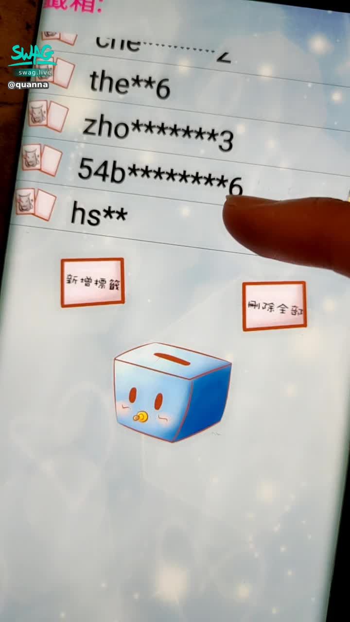 quanna : 11月嘍🥰開抽新版永久vip的大獎☺️☺️☺️
防止影片48小時後消失
設低鑽給你們解鎖收藏唷
得獎者在影片下架之前私訊我領獎❤️逾時不後