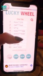 feifeibebe : Vip注意⚠️ 這是11月份vip名單~ 沒有在這上面的要記得跟我說!明天中午抽籤❤️