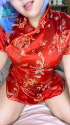 lovemilemile : 會喜歡旗袍嗎?