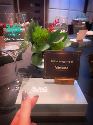 feifeibebe : ✨ Top 30 swagger 餐敘✨ 

來台北跟一群妹子吃飯😳