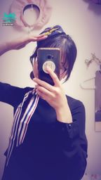 janicee : 💫今日許願女神活動💫
私訊「帶我飛」,就可以得到性感空姐服的影片唷💗一起飛行吧🌹
Are you ready to take off with me💙?