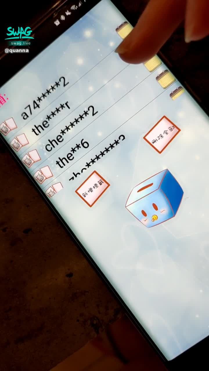 quanna : 每個月抽出新版vip大獎
得獎者在此篇動態貼文消失下架之前私訊我領獎喔🥰
防止影片消失  設低鑽給你們解鎖收藏