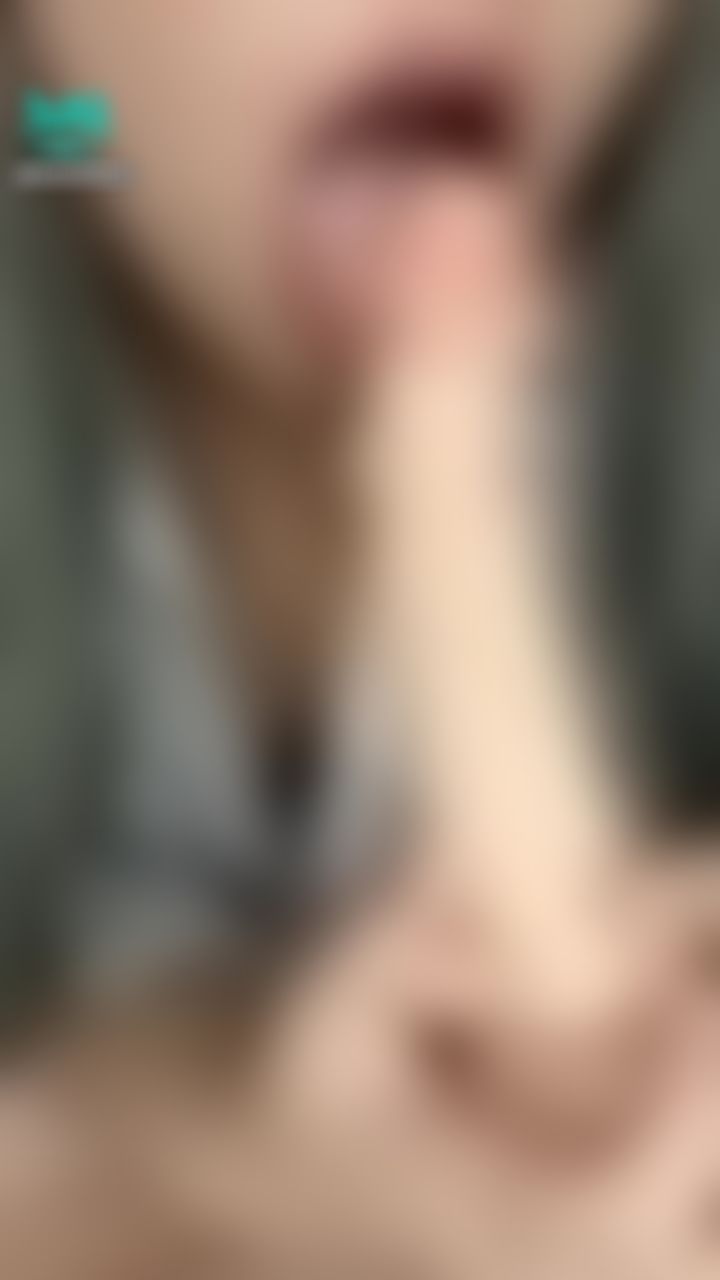 lovemilemile : 渴望口交的小騷貨😘😘😘棒棒硬硬的好想插