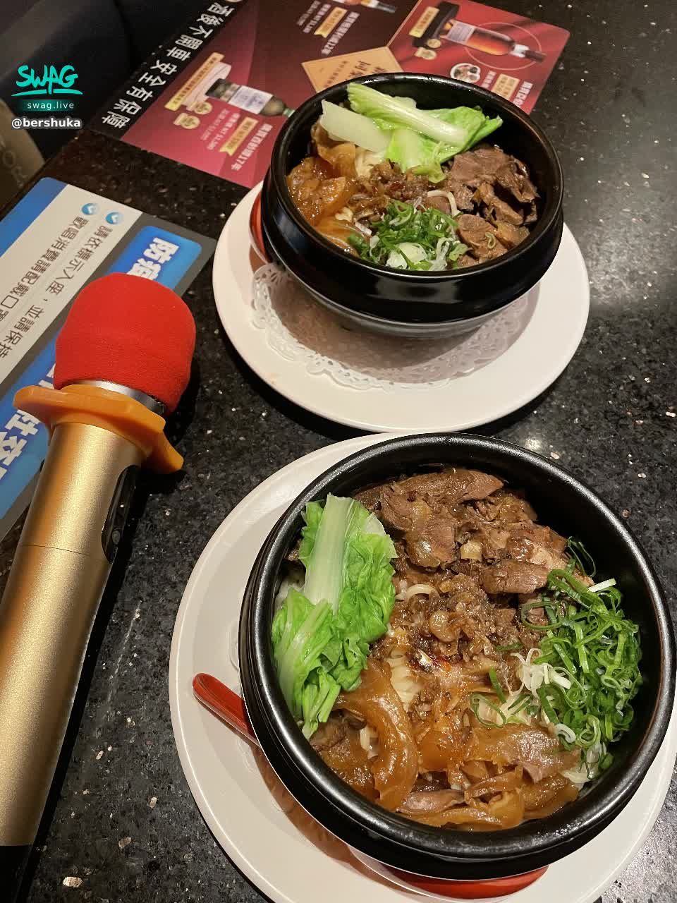 bershuka : 與粉絲哥哥唱KTV🎤牛筋拌麵好好吃😋💕