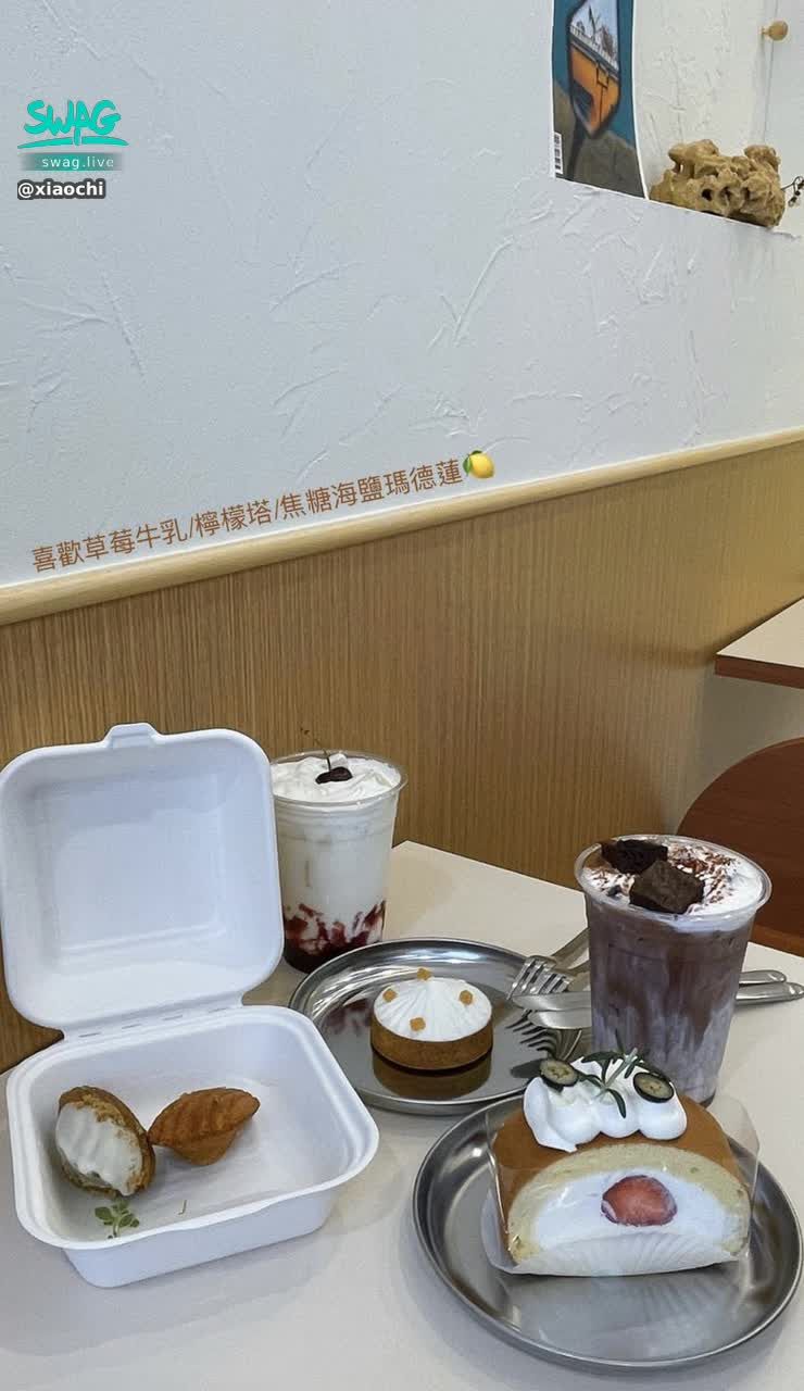  : sweet taste, sweet mood 🤍