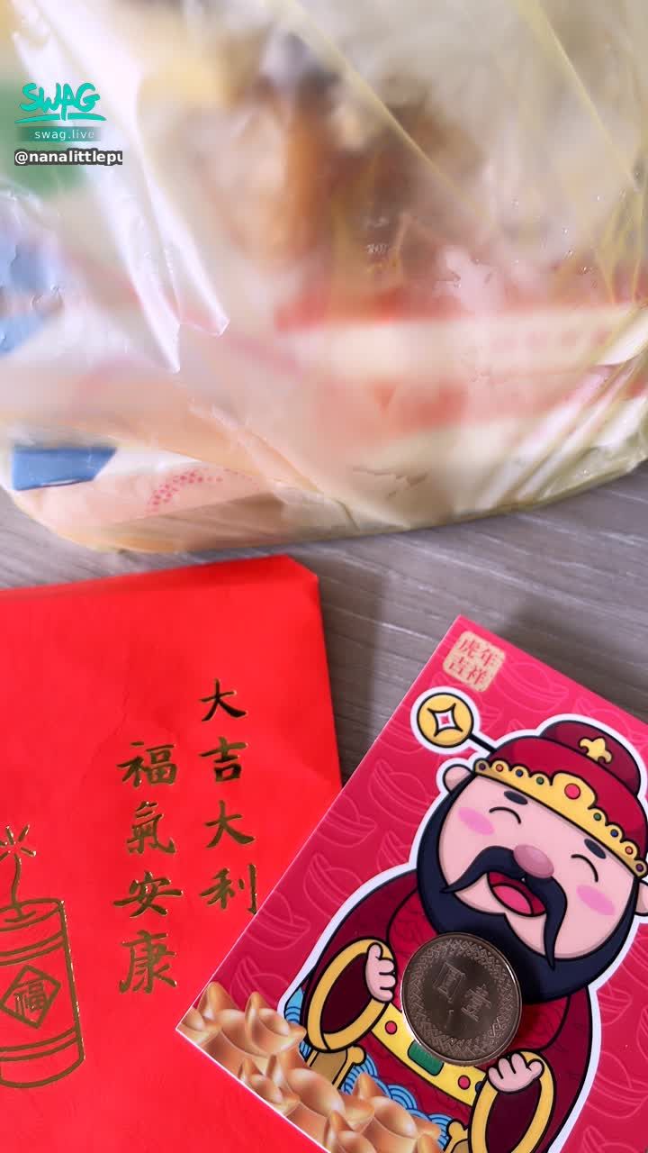 nanalittlepupy : 外送哥哥很害羞的跟我說
「不好意思打擾了 這個送你」

我還以為是情書呢
外送小確幸💌
辛苦哥哥了