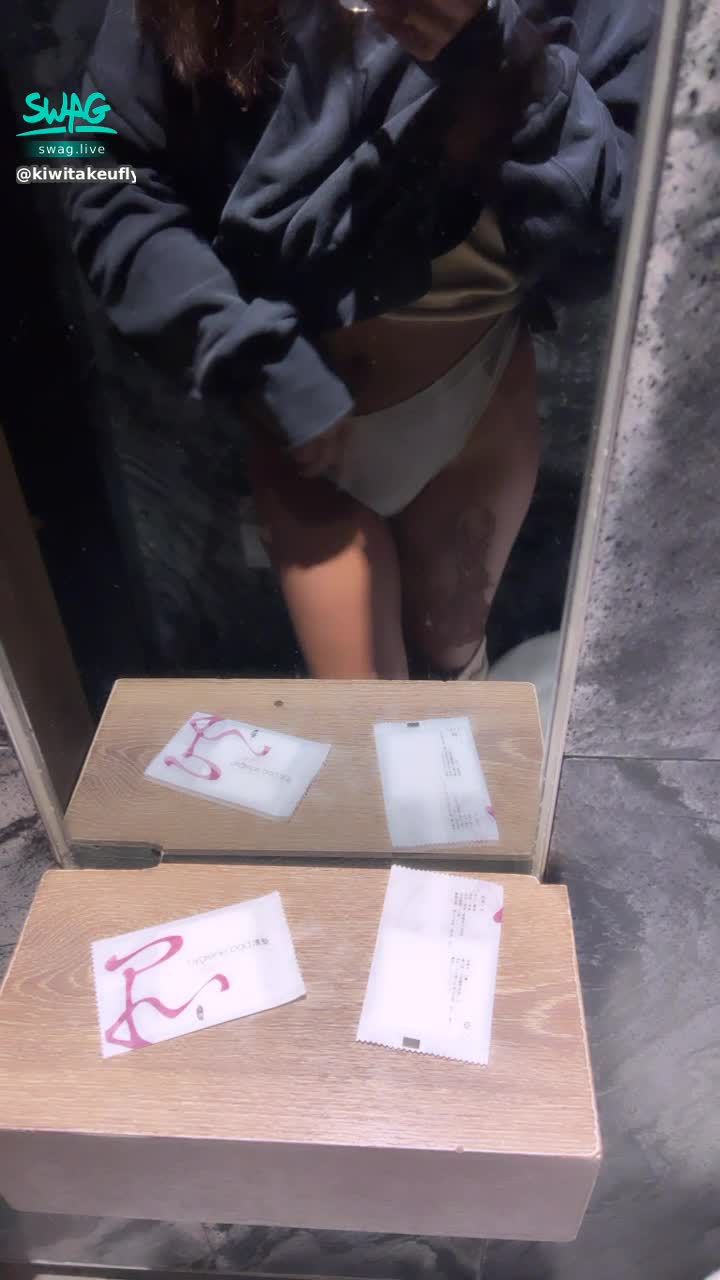 : Wet panties
