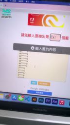 bershuka : ⏰準時直接抽籤‼️請開喇叭📣
🎉恭喜sk******1 哥哥抽中3/2 or 3/3任選-與茉茉甜蜜吃飯or唱歌純約會‼️
🌹時間、地點我再私訊你討論呦‼️❤️
非常謝謝哥哥們的參加❤️
✅送籤而若未抽到者,一律贈送大尺狐狸尾巴肛塞情色2分鐘極致誘惑片‼️🔥
謝謝大家🙏謝謝⋯💗