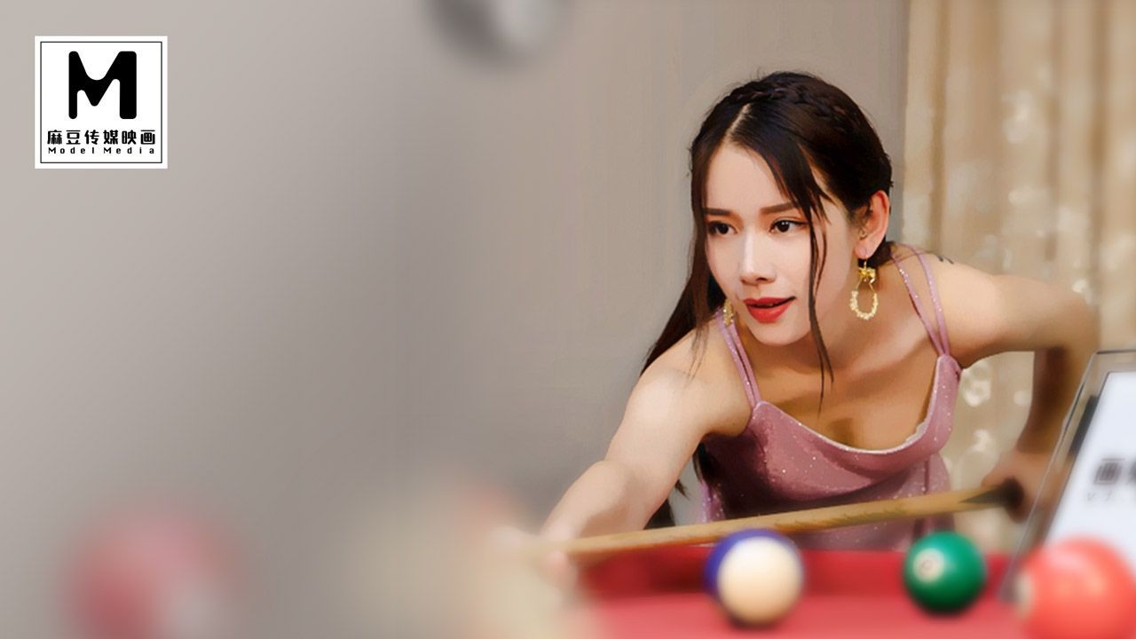 modelmedia : MSD-009 / 香豔姐妹新鄰居 / 女優袁子儀