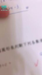 c********b : 算了那麼久 原來公式背錯…==