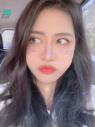 annbd : 今天安安沒聲音了
沒辦法過情人節🥲阿不對 也沒人陪安安過🥲
禮拜三晚上八點安安會播喔🥰
禮拜三晚上八點不見不散😘
