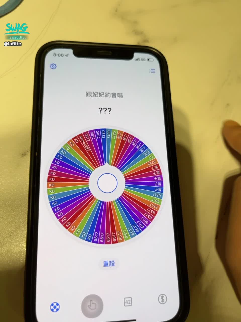 lafiite : 最大獎 跟我來場甜甜的純約會吧

可以私訊我詳談約會地點跟內容唷

不私訊我當你棄權🤣